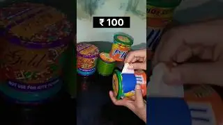 Monofil gattu original 100 rs only | Monofil gold | Mono kite | Mono kite fighter | Big kite | Gattu