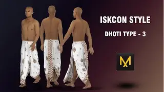 ISKCON STYLE 3D DHOTI TYPE -3 || MARVELOUS DESIGNER FULL TUTORIAL #dhotistyle