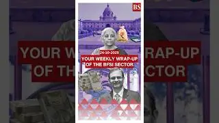 Сделка Emirates NBD-RBL, возрождение кредитования, RBI предупреждает о геополитических рисках для...