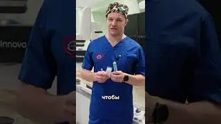Это единственное рабочее средство от холестерина и оно тебе поможет #доктор #врачипоют #юмор