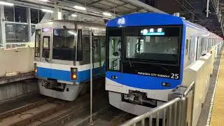 32年振りの新型車両　福岡市地下鉄　4000系　博多駅　福岡空港駅　JR九州　筑肥線　クリスマス　25