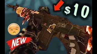 *NEW* $10 SDM 