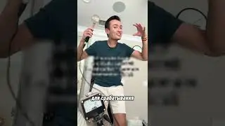 Почему некоторые люди излучают радиацию?