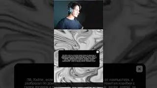чутка сёрнул | #northalone с помощью #Twitch #supernatural #gaming #horrorgaming #screamer #moments