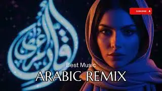 Arabic Deep House | Habibi Remix Full of Heart & Heat