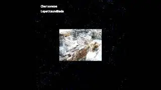 Chersonese