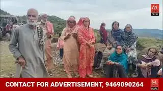 Mendhar: Akhir Yh log Pareshan Kyun hain Kon Sunega in ki Guhar ?