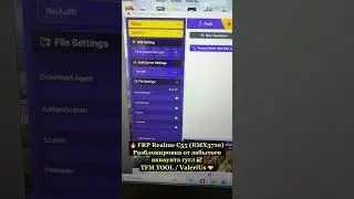 🔥 FRP Realme C55 (RMX3710) Разблокировка от забытого аккаунта гугл 🔐TFM TOOL / ValeriUs 🤝