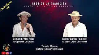 Min Frías y Bolívar Barrios - Mesano - No. 875