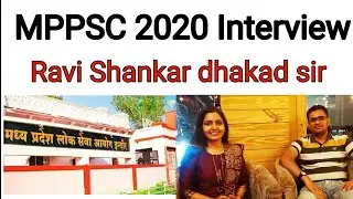 MPPSC 2020 Interview|Ayog ne kya puchha|MPPSC 2020|English medium