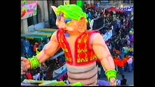 Malta Carnival 1995 - 