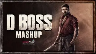 Challenging Star Darshan Special Mashup |  DBoss | Darshan Thoogudeepa | Shreyas Media