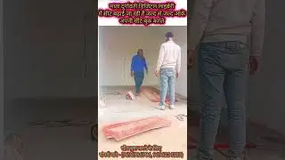 Mata durgawati digital library bihariganj dagara #shorts #motivation #viralvideo