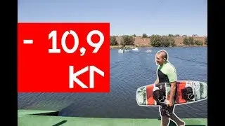 Результаты сушки этап 1