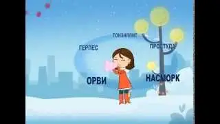 Лика и Ликопид&reg;