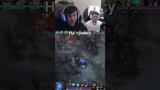 Рамзес мог играть в одной команде с Мираклом