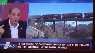 &Sigma;&chi;&epsilon;&delta;&iota;&alpha;&sigma;&mu;&omicron;ί &gamma;&iota;&alpha; &Mu;&Alpha;&Nu;&Delta;&Rho;&Alpha; &Alpha;&tau;&tau;&iota;&kappa;ή&sigmaf; &alpha;&pi;ό &Sigma;&upsilon;&rho;&iota;&zeta;&alpha;&nu;έ&lambda; 2018 DSCN5780