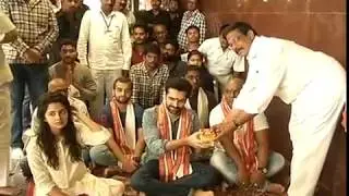 Hello Guru Prema Kosame Movie Success Tour #Anupama #Ram #Pothineni #TollywoodFilm #MovieUpdates