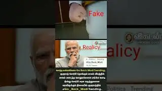 Go Back Modi Gujarat ..