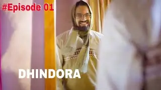 Dhindora Episode 1 ||Dhindora Web  Series Part 1 #bhuvanbam #dhindora  #bbkivines  #dhindora #shorts