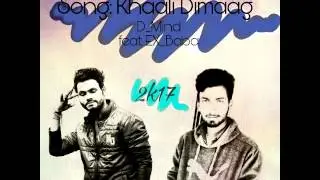 Khali Dimag (official song)