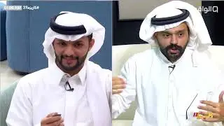 حامد مغرم يصرح : نشمي تغدا فينا قبل نتعشا فيه ! | #كاريزما31