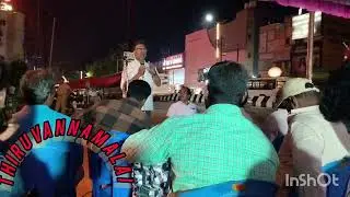 TNEB latest news | திருவண்ணாமலை கேங்மேன் கோரிக்கை 