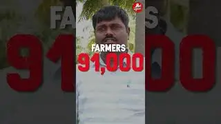 Investment in Andhra Pradesh | Industries set up | Impact on people #andhrapradesh #ytshort