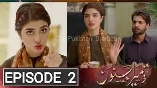 Tu Mera Junoon Episode 2 Promo || Tu Mera Junoon Episode 2 Teaser || Tu Mera Junoon