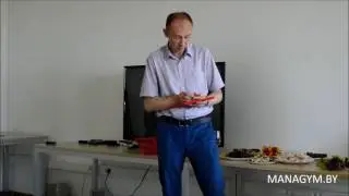 Managym: что это было??? Отзыв  участников  корпоративного  тренинга