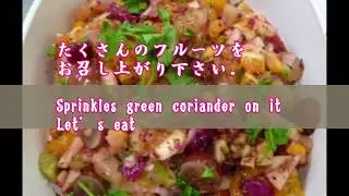 lesson.25 NITI'S AYURVEDA SHANTI INDIAN COOKING SCHOOL