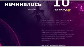 [ICO]Buzcoin- ICO проект звезды