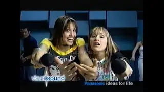 Comerciales México, Diciembre 2004 Galavision