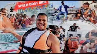 SPEED BOAT RIDE #telavivbeach  #adventure #drone #dronevideo
