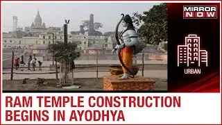 Ram temple construction in Ayodhya begins, foundation stone laid