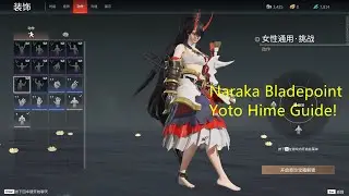 Naraka Bladepoint Yoto Hime guide Yoto Hime 12 kill chicken dinner!