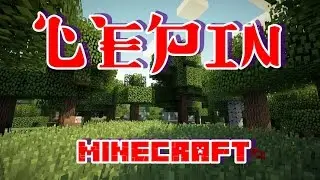 LEPIN Minecraft New Sets