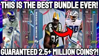 ЭТОТ НАБОР ГАРАНТИРУЕТ БОЛЕЕ 2,5 МИЛЛИОНОВ МИНУСОВ! ЭТО ЛУЧШИЙ НАБОР?! MADDEN 23 ULTIMATE TEAM!