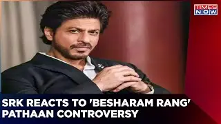 SRK Reacts To Pathaan Controversy | 'Social Media Often Driven By Certain Narrowness' | English News