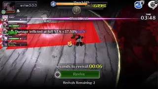 Bleach: Brave Souls - Epic Raid