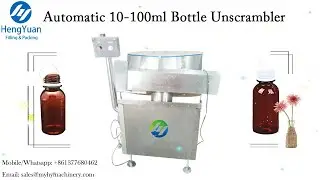 Automatic 10ml-100ml Bottle Unscrambler | Plastic Bottle Orienter