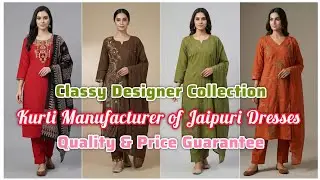 Designer Kurti Pant Dupatta #kurtaset #jaipurikurti #cotton #cottonkurti #jaipuri #kurti 