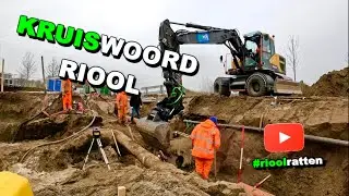 🧩🕳️KRUISWOORD RIOOL #117 #steelwrist #excavator #construction