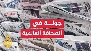 صحيفة هآرتس في افتتاحيتها للرئيس ترمب: نتنياهو سيماطل ويماطل ويماطل
