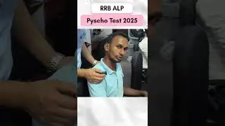 ALP Pyscho Bihar Student Feedback #railway #alppsychotest #jugalsironlineclasses #ytshort