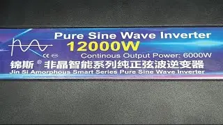 inversor Jin Si jinsi chin&ecirc;s, 6000w 12000w , fa&ccedil;o manuten&ccedil;&atilde;o em Inversor Solar, conserto inversor