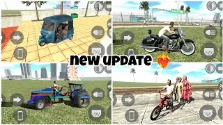 New tractor,new bike,new auto rickshaw,new custom npc add,new update in indian bike driving 3D 