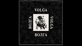 Underground (R) - Эх, ухнем / Song Of The Volga Boatmen #1