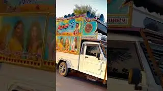 hi fi lilan DJ sound birloka 👑👑👑 #automobile #dj #unfrezzmyaccount #thar