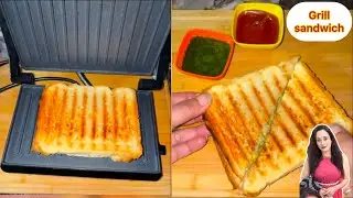 Vegetable grill cheese sandwich | sandwich recipe | vegetable grill sandwich grill sandwi 